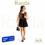 رامپر و جلیقه سوزن دوزی دخترانه مدل یارنیا