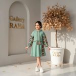 هودی دامن بافت دخترانه مدل مه گل - Image 9