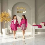 ست ژاکت و شومیز دامن بافت بچگانه - Image 16