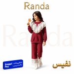 بلوز شلوارشیک بچگانه مدل نفیس