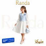 ست جلیقه و پیراهن مدل ملیکا