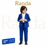 ست کت شلوار اسپورت بچگانه حراجی