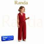ست جلیقه شلوار دخترانه حراجی
