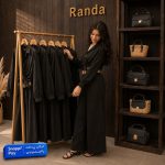 شومیز شلوار تابستانه جلو گره ای مدل مهرینا - Image 13
