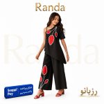ست شومیز شلوار محرمی یقه رومی مدل رزبانو