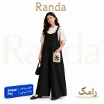 رامپر تابستانه مدل رامک
