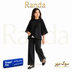 ست شومیز شلوار دخترانه شیک مدل سوگ مهر