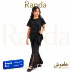 ست شومیز شلوار مجلسی دخترانه مدل خاموش