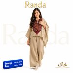ست شومیز شلوارتابستانه دخترانه مدل خاک