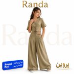 ست شومیز شلوار شیک بچگانه مدل پروین