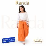 بلوز شلوار ساحلی مدل بنفشه