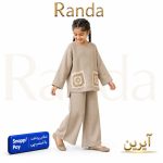 ست شومیز شلوار تابستانه مدل آیرین