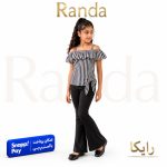 ست شومیز شلوار تابستانه مدل رایکا