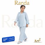 ست شومیز شلوار تابستانه مدل آیرو