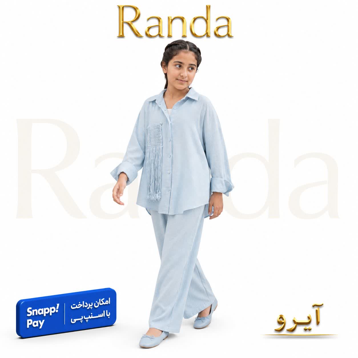 ayro ست شومیز شلوار تابستانه مدل آیرو - Image 1