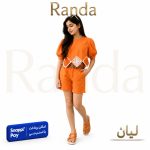 شومیز شلوارک شیک دخترانه مدل لیان