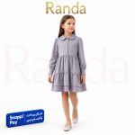 پیراهن تک بچگانه