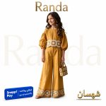 ست شومیز شلوار شیک بچگانه مدل شهسان