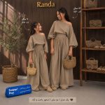 رامپر تابستانه یقه رومی مدل صدف - Image 12