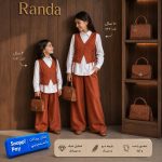 ست جلیقه شلوار بچگانه مدل رادینا - Image 4