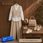 ست جلیقه شلوار بچگانه مدل رادینا - Image 5