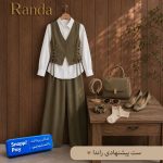 ست جلیقه شلوار بچگانه مدل رادینا - Image 6