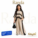 پانچو شلوار تابستانه مجلسی دخترانه مدل نعیمه