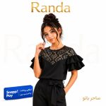 شومیز محرمی دخترانه مدل ساحربانو