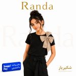 شومیز تک محرمی بچگانه مدل شکیرایار