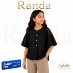 شومیز تک محرمی مدل ماهگون
