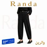شلوار مام استایل مدل والرین