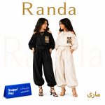 رامپر تابستانه دخترانه با جیب تیکه دوزی شده مدل ماری